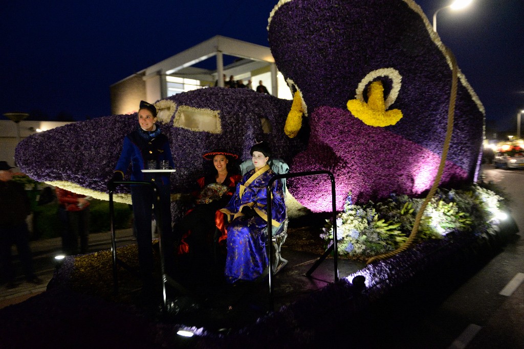 ../Images/Bloemencorso Noordwijkerhout 269.jpg